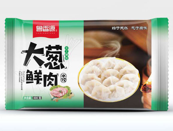 罗丽被艹烂了